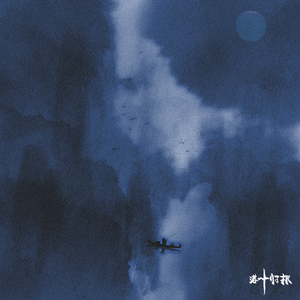 亚洲第一成年人网站
